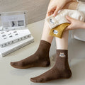All Match Women New Solid Color Cat Embroidery Cotton Short Crew Socks Sport Socks