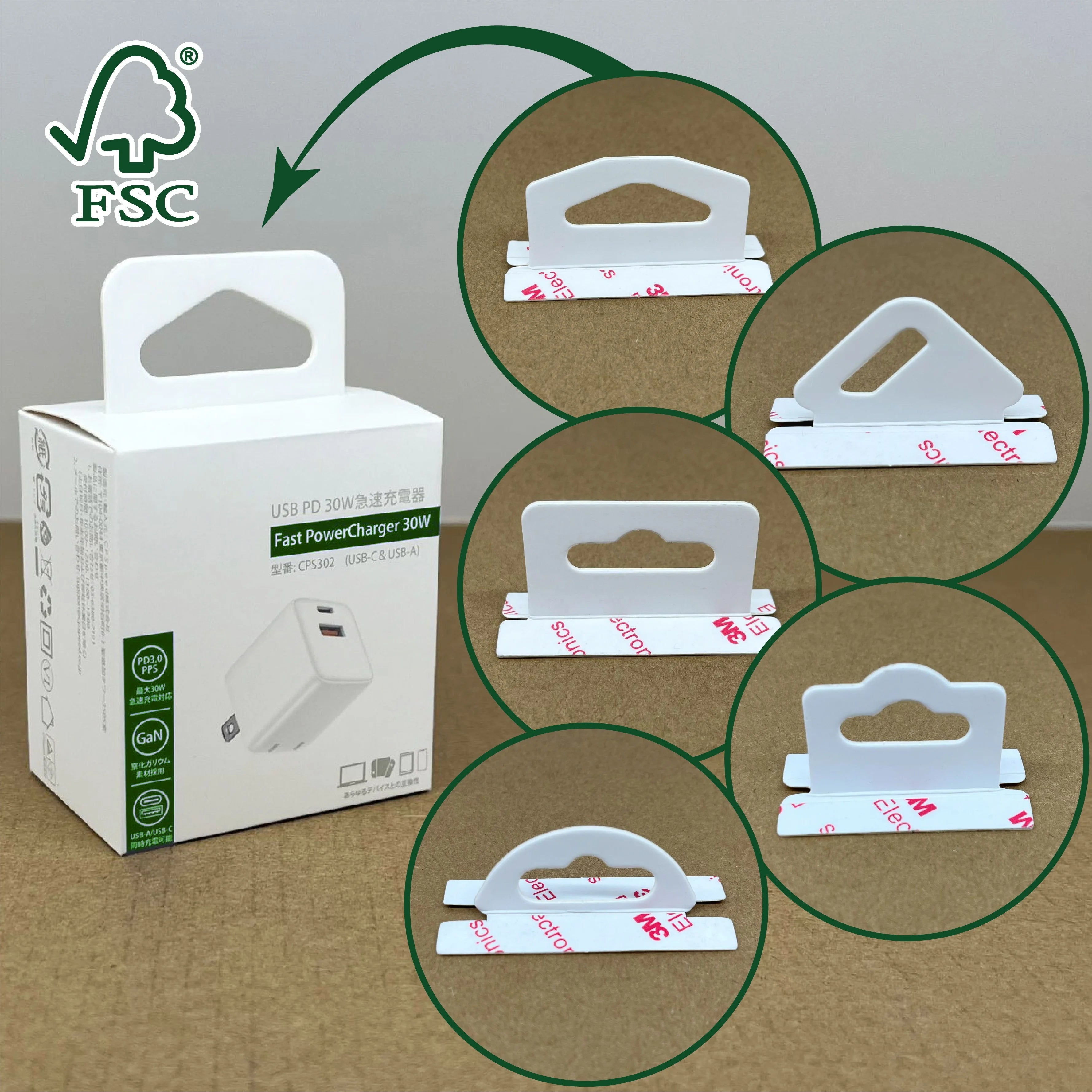 FSC Certified Eco-Friendly Custom Paper Box Euro Sticky Recycle Hook Hang Tab Adhesive Display Hook Certified Green Product