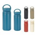 350ml/450ml Portable Thermos Cup Gift Cup Portable Outdoor Cup Water Bottle Tumbler