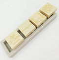 D-0163 Middle East Square Text Silicone Mold Arabic Letter Biscuit Silicone Chocolate Mold
