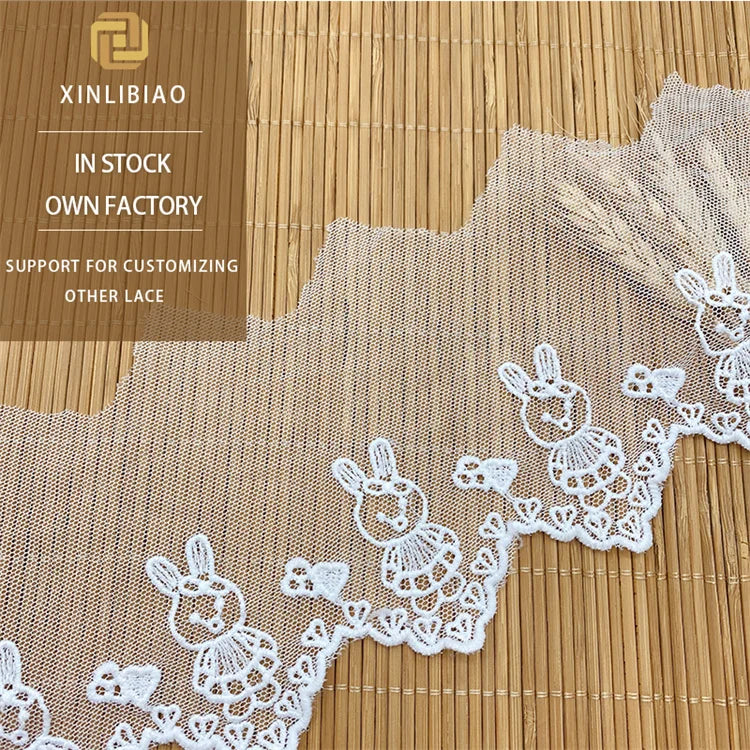 100% Polyester Embroidered Lace Fabric Milk Silk Mesh Texture Soft Comfortable Water-soluble Lace Fabric for Shoes