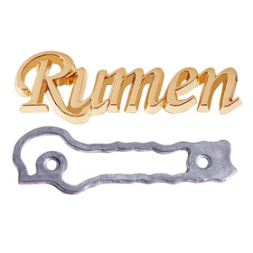 Custom Bag Hardware Embossed Letter Logos Gold Plated Purse Alphabet Metal Label Plate for Handbag