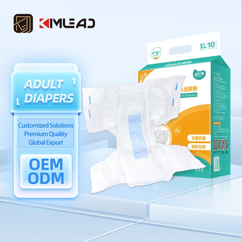 Printed Disposable Wholesale Super Thick Adults Pull up Diapers Waddle Cover Usa Sri Lanka China Panties for Elderly Adults