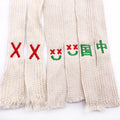 Custom Polyester Flat Macrame Drawstring Drawcords Coated Finish for Hoodies Shoes Bags Garments
