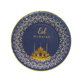 616222 7inch Islamic Blue Gold Offset Printed Disposable Paper Plate Eid Mubarak Ramadan Eid Decoration Party Supplies Wholesale