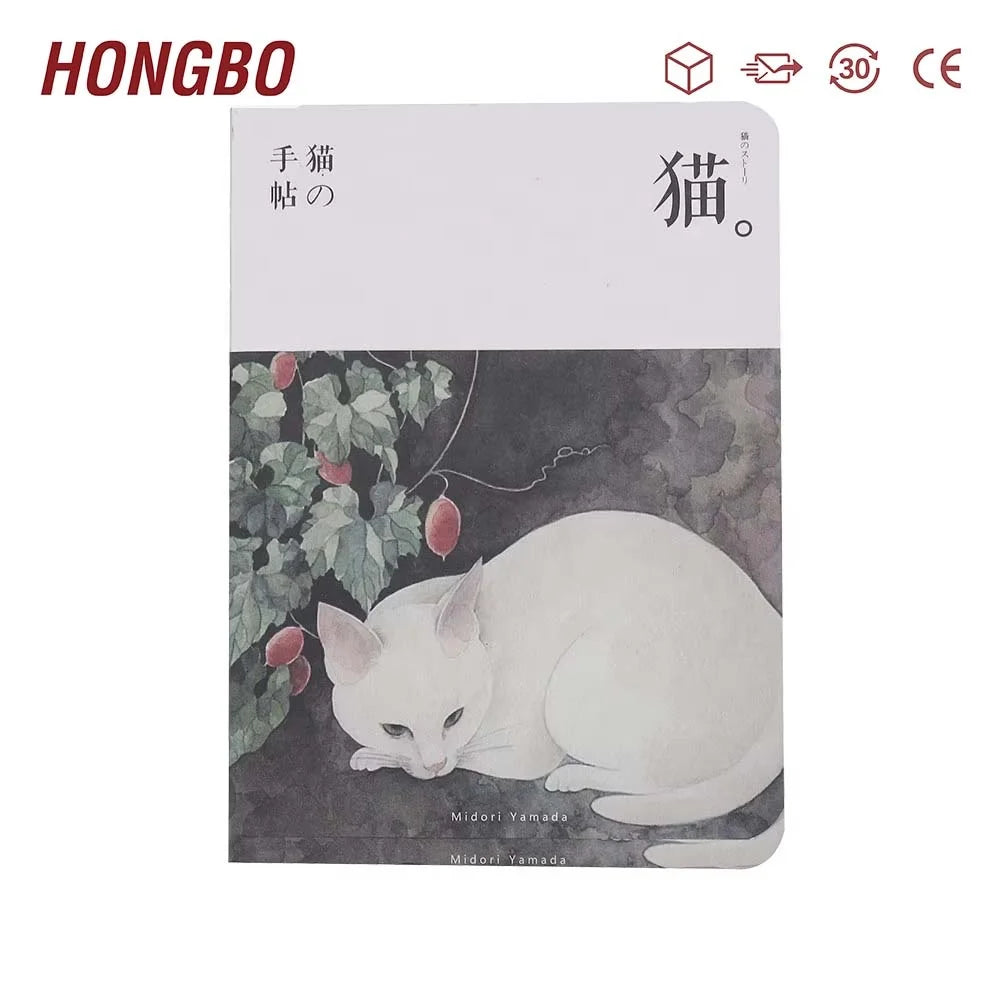 Section Sewn Bound Paper Notebook Cat Notebook Blank Paper Notebook Journal Japanese Stationery Scrapbook Display Sketch Book