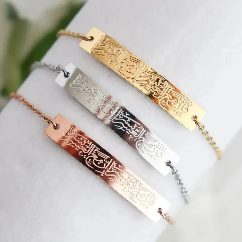 Hot Selling High-quality Stainless Steel Arab Faith Bracelet 18k Gold-plated Customizable Jewelry Bracelet