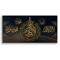 Quran Letter Arabic Posters Islamic Wall Art Canvas Prints Painting Muslim Calligraphy Pictures for Home Decor