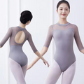 Women's Stretchy Breathable Dance Bodysuit Mesh Splice Ballet Leotard with Back Keyhole Cutout and Built-in Pads Training Top