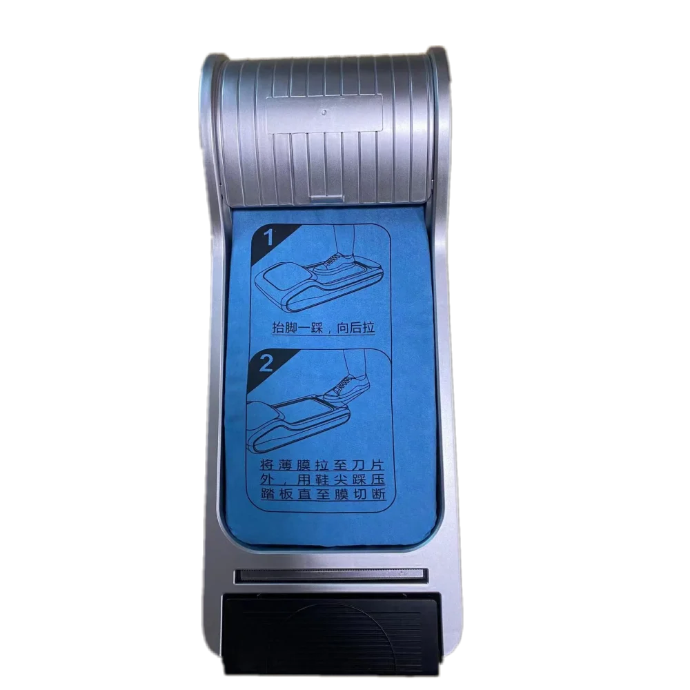 Cheap Price Automatic Shoe Film Machine Shoe Films Dispenser Silver Color Widely Use in Hospital Factory Hotel Lab