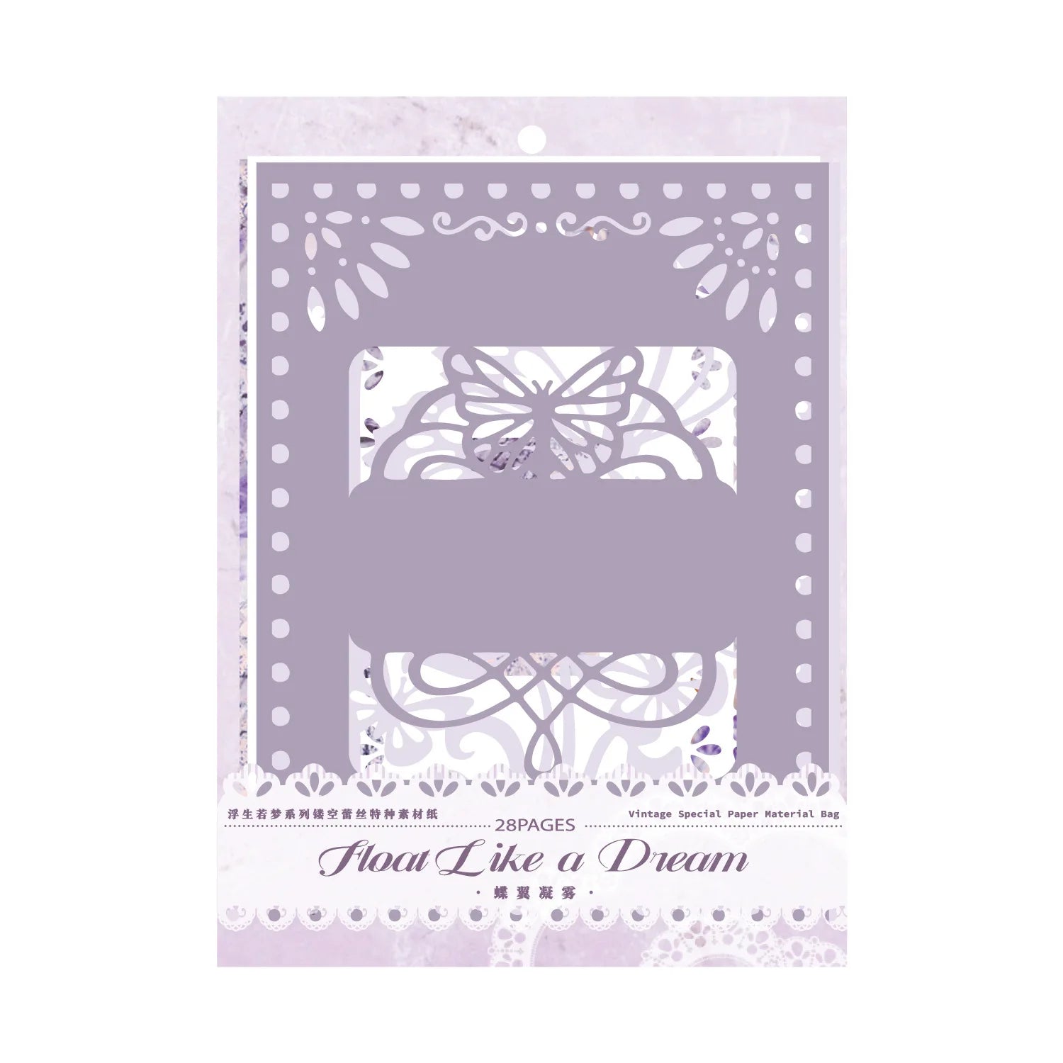 28pcs Per Pack Material Paper Floating Life Royale Dream Series Skeleton Lace Handbook DIY Material Decoration Underlining