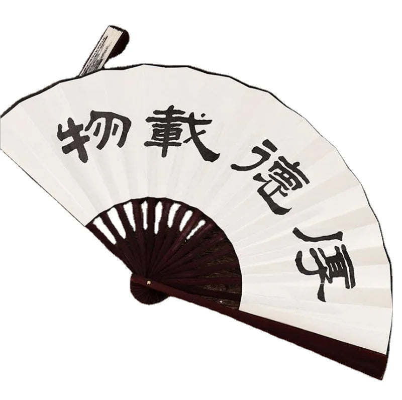 New Design Custom Chinese Style Design Bamboo Folding Hand Fan for Men Holding Decoration