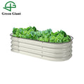 Huizhou Green Giant 11'' Tall 105x60x28cm  Metal Modular Raised Garden Bed Kit(2 in 1)