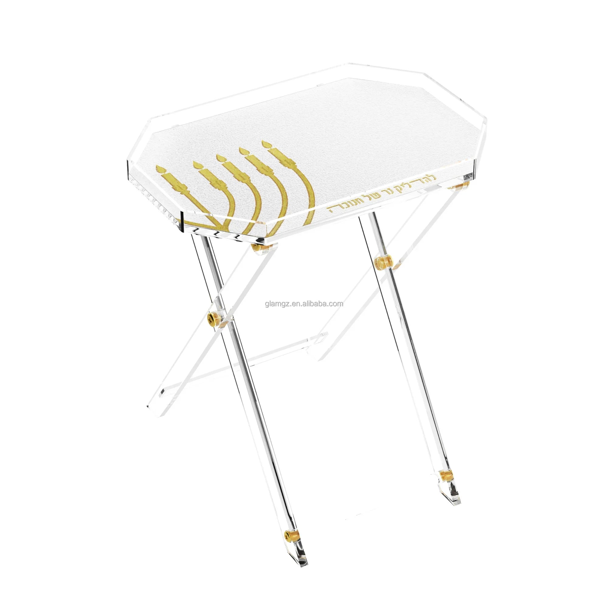 Judaica Jewish Gold Silver Editions Elegant Clear Lucite Acrylic Folding Leatherite Chanukah Table