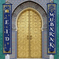 Eid Mubarak Decoration Set Eid Mubarak Porch Sign Ramadan Banner Hanging Decoration Eid Al-fitr Party