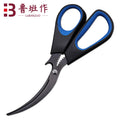 Household Stainless Steel Vegetable Seafood Shrimp Vein Shrimp Sausage Kitchen Scissors