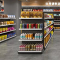 Commercial Mesh Pegboard Grocery Shelves Multi-Tier Heavy Duty Supermarket Display Shelves