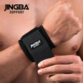 JINGBA Hot Sale Custom Logo Elastic Adjustable Neoprene Wristband Fitness Gym Wrist Support Tennis Badminton Work Wrist Wrap