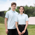 Wholesale Custom Ice Silk Polo Shirt Summer Fashion Simple Solid Color Seamless Quick Drying Breathable Business Polo Shirt