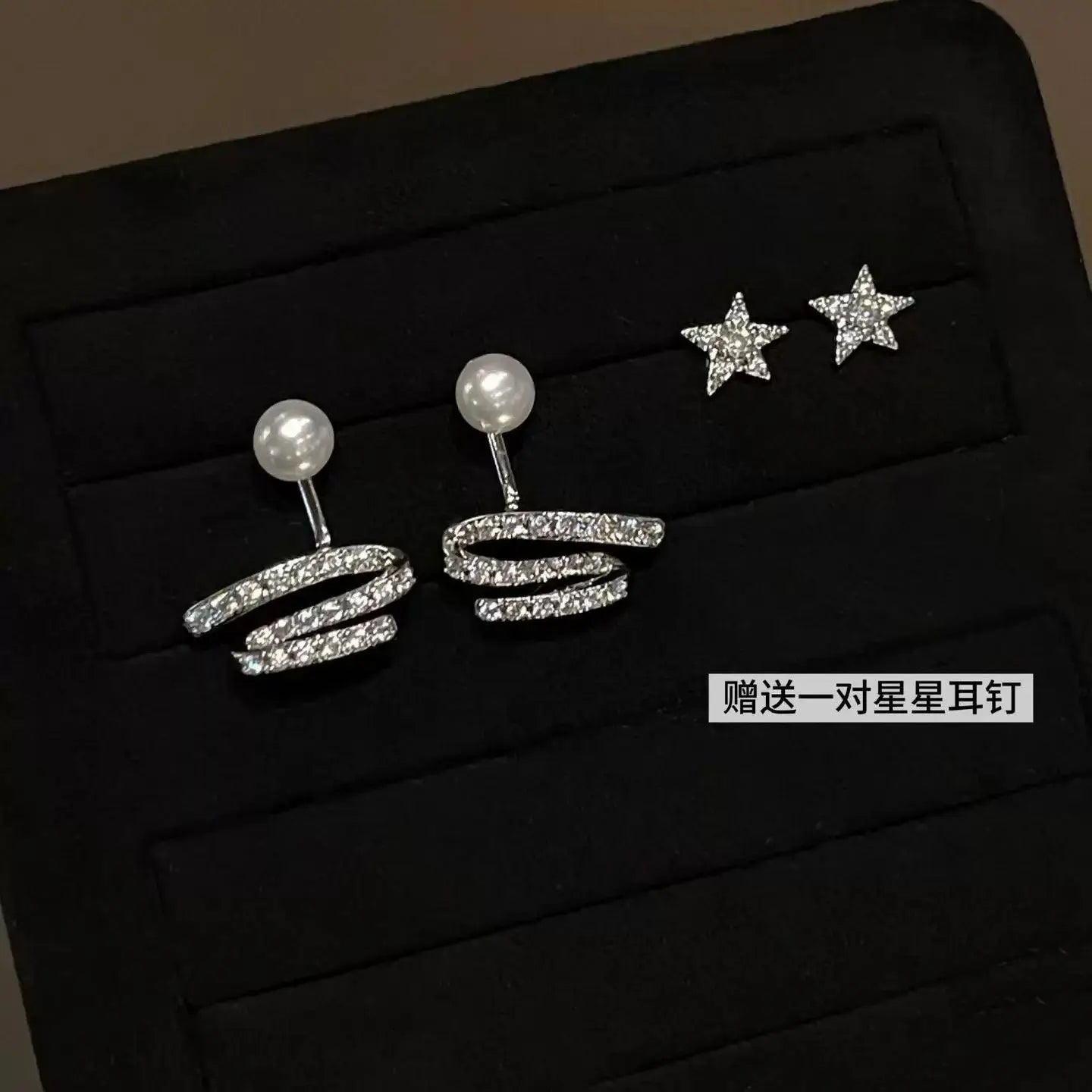 Beizhijia Double Ring Star Stud Earrings 7-8mm AAAA White Freshwater Bread Pearls Platinum Plated Luxury Women's Jewelry