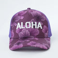 Custom Embroidery Logo Trucker Hats Summer Foam Mesh Hats With Custom Logo for Unisex