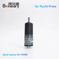 TE-16KJ2-12-384 Ink Key Motor for Ryobi Offset Printing Machine Remote Ink Control DC Gear Motor Printing Press Spare Parts
