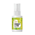 Factory Price Natural Underarm Odor Freshener Dry and Comfortable Antiperspirant Fragrances Deodorant Body Spray