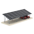 AL6005-T5 and Carbon Steel BIPV Solar Roof Carport Solar Energy Bracket High Efficient Solar Carport Carport Pv Solar ISO/CE Cer