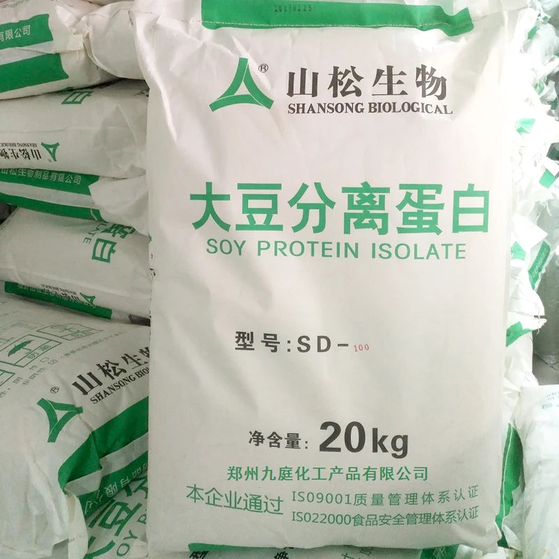 New Arrival THICKENERS Ptaorganic Pea Protein Stabilizers Pea Protein 55 China Soy Protein Isolate Cargil