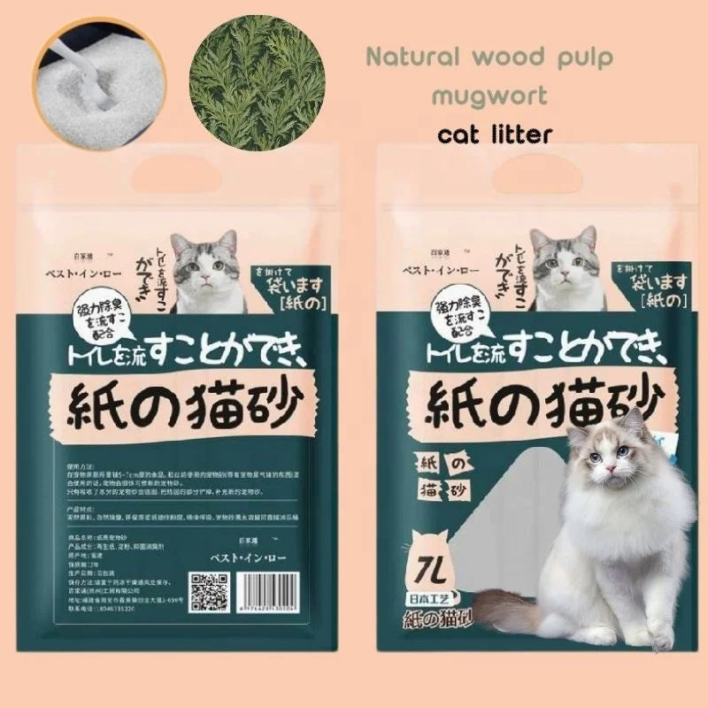 Natural Wood Fiber & Mugwort Scented Eco-Friendly Cat Litter with Scoop Superior Odor Control