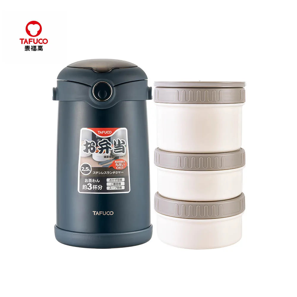 2.5L Eco Friendly 304 Stainless Steel Thermos Lunch Box Tiffin Lunch Jar with Cutlery and 3 Tier Containers