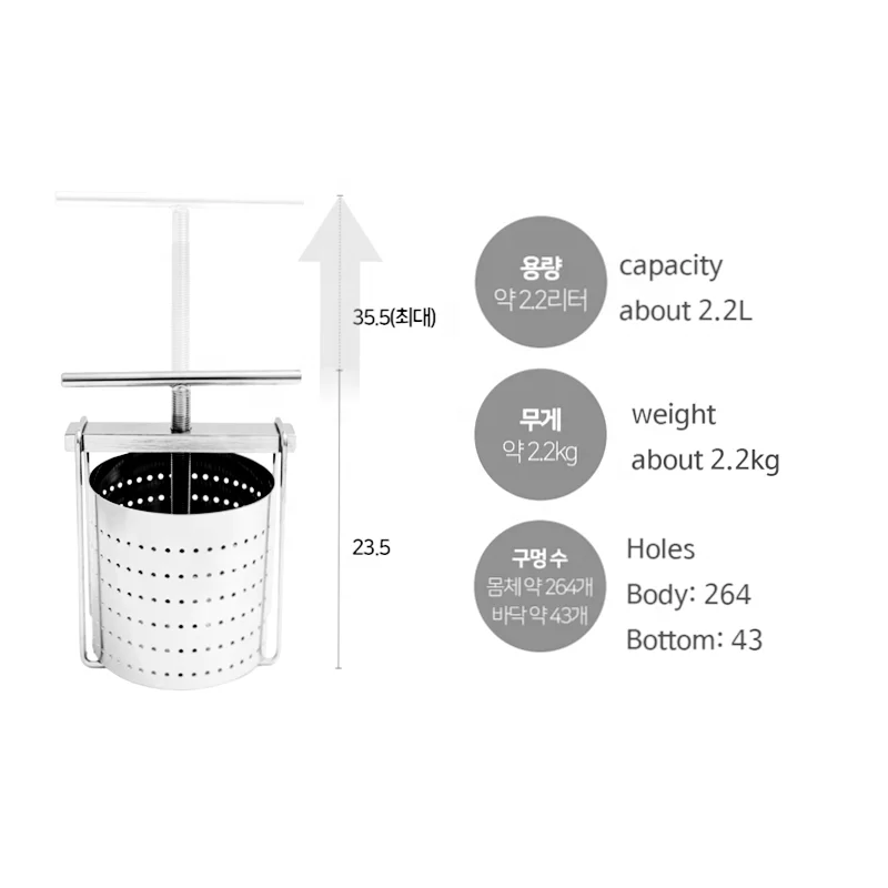 304 Stainless Steel SS304 Manual Squeezer Grape Fruit Juice Vegetable Stuffing Wring Dehydration Residue Colander Strainer