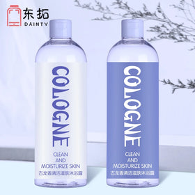 Transparent PCR Pet Plastic Lotion Bottle 500ml 600ml Empty Shampoo Plastic Bottle Cosmetic Makeup Packaging