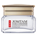 JOMTAM Organic Facial Cream Anti Aging Anti Wrinkle Moisturizing Face Essence Cream With Collagen Peptide