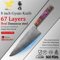 KEENHOPE 8 Inch Gyuto Professional Japanese Damascus Chef Knife 67 Layer VG10 Steel Sharp Stabilized Maple Burl Octagonal Handle MegaBDM