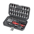 DISEN DS-100056 Metric OEM 56-Piece Professional High-Strength Chrome Vanadium Steel Carbon Steel Industrial Grade Durable