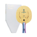 2025 New Arrival KIRIN 5Pro Inner Imported Limba Wood Professional Table Tennis Blade for Advanced Ping Pong Training