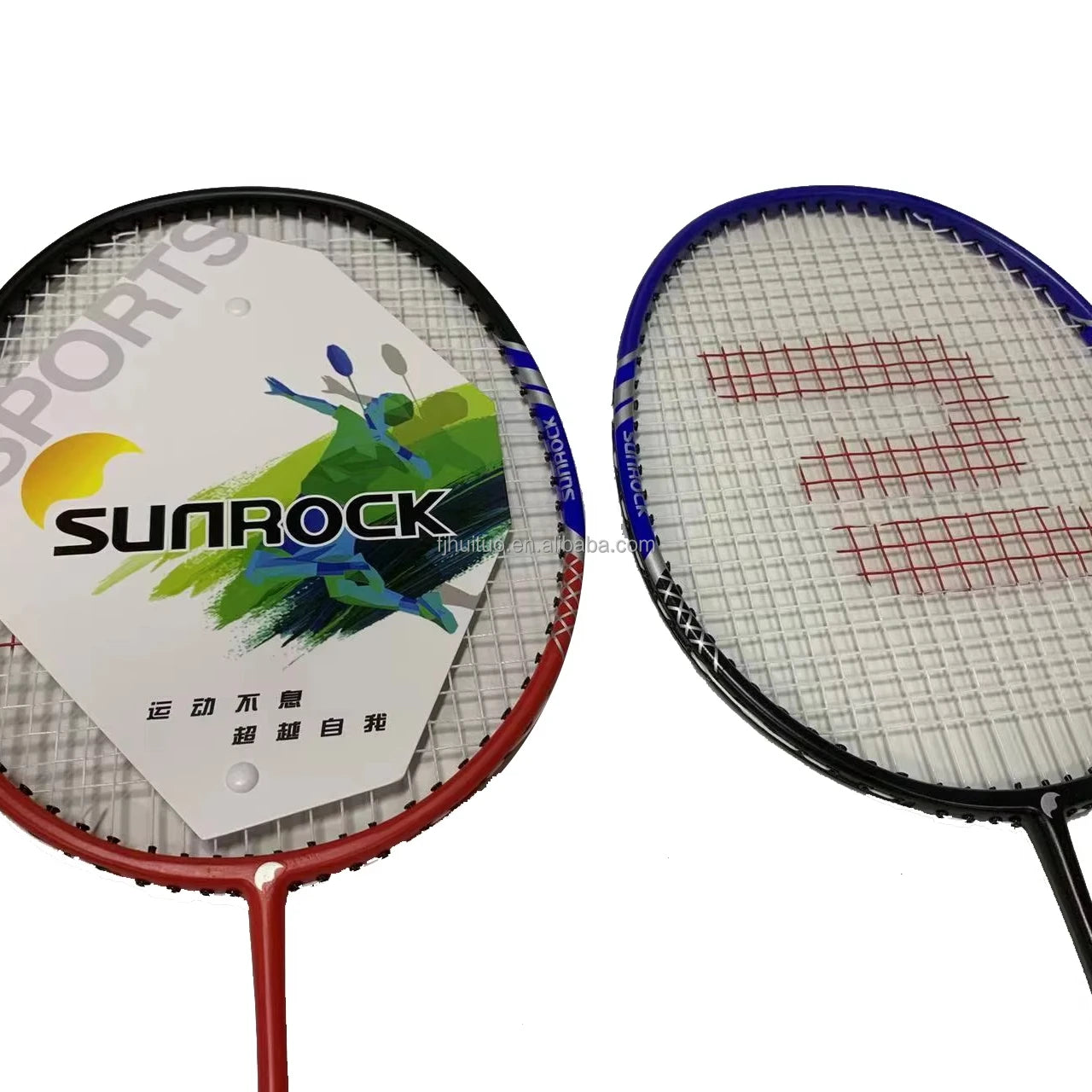 SunRock 88 Set Professional Badminton Racket Carbon Fiber Shaft 95g Weight Elastic Durable Strings for Amateur Intermediate