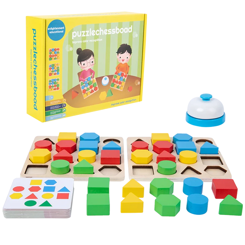 Geometric Shape Matching Game Wooden Children's Toys Educational Matching Colourful Shapes Early Learning Toys