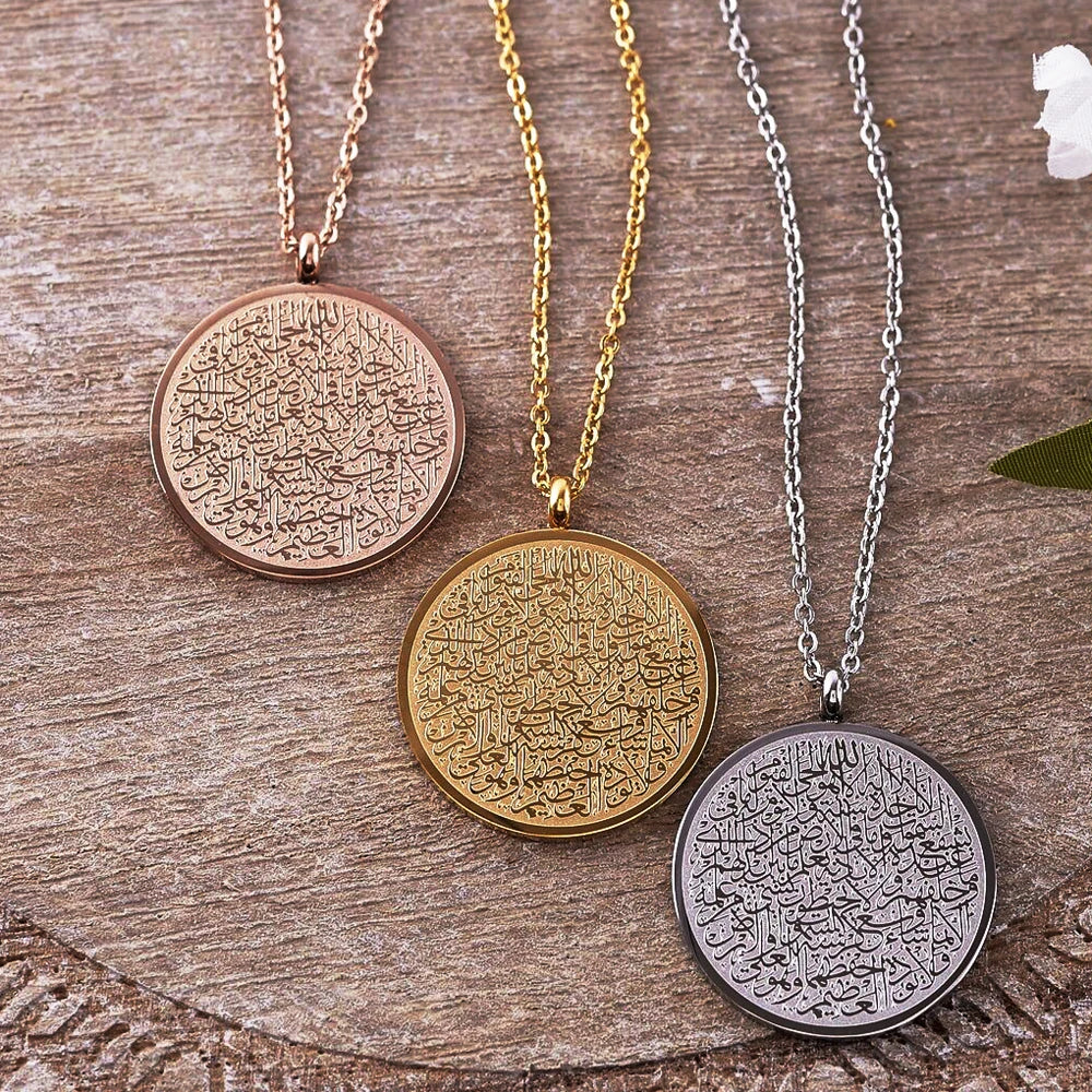 PVD 18k Gold Stainless Steel Islamic Muslim Allah Jewelry Quranic Necklace Alhamdulillah Tag Islam  Necklace
