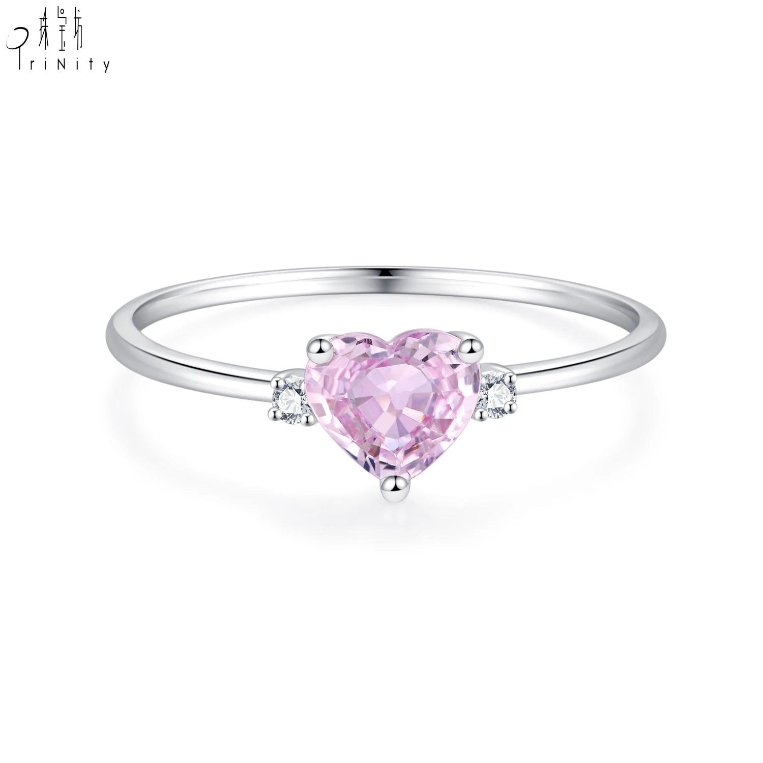 Trendy Romantic Elegant Fine Jewelry Solitaire Diamond Ring 18K Solid White Gold Real Natural Pink Sapphire Ring for Girls