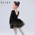 123244002 Baiwu Kids Ballet Leotard Tutu Skirt Long Sleeve Stage Dance Wear Costumes Clothes for Girls