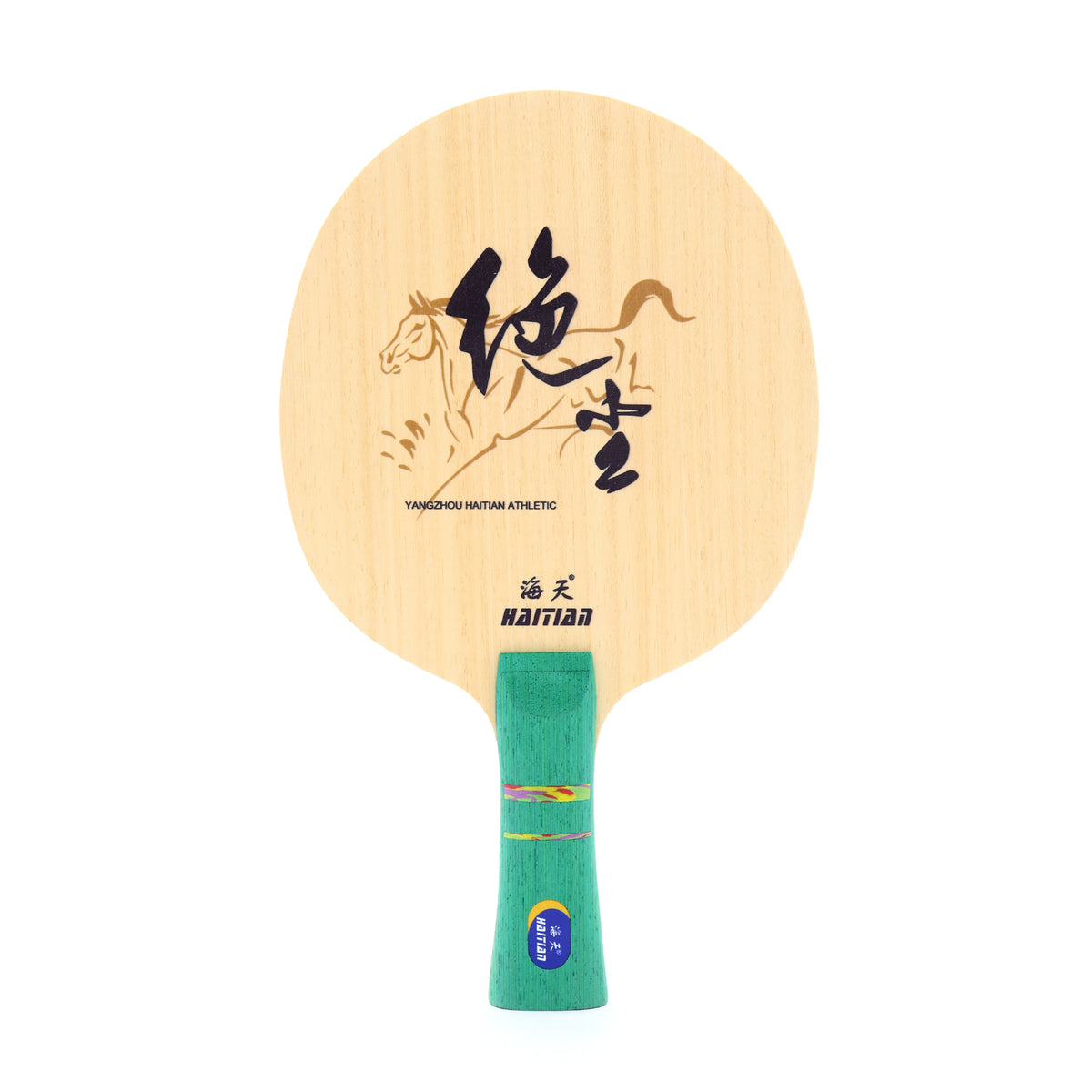 New Arrival 5 Wood with 2 ALC Carbon High Quality and Professional Blades with Customized Printing Factory Manufacturer MegaBDM