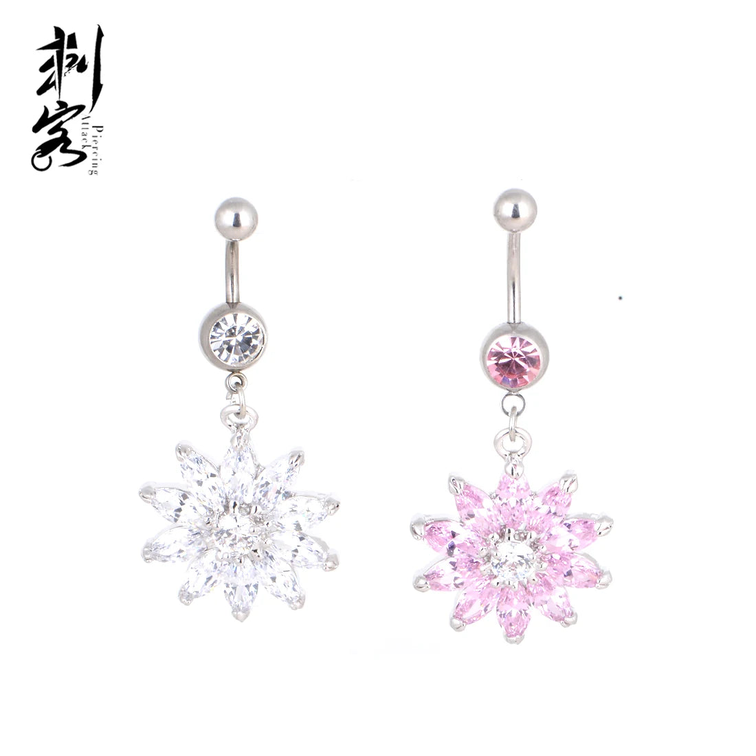 Stainless Steel Banana Rhodium Paved Crystal Flower Dangle Belly Rings Body Piercing Jewelry