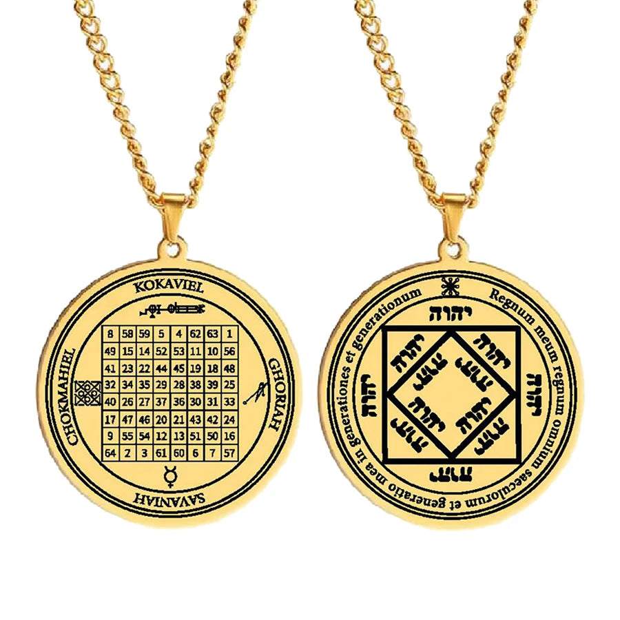 Esotericism Magic Square Talisman 3rd Pentacle of the Sun Wicca Key of Solomon Seal Amulet Stainless Steel Pendant Necklace