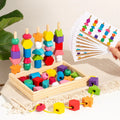 Wooden Geometric Five Sets of Stacked Building Blocks Beaded Boxes Color Recognition Sensory Enlightenment Children's Toys