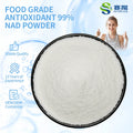 SAIYANG Supply Nicotinamide Adenine Dinucleotide (NAD) 99% NAD+ Powder CAS 53-84-9 Supplement Food Grade NAD Powder
