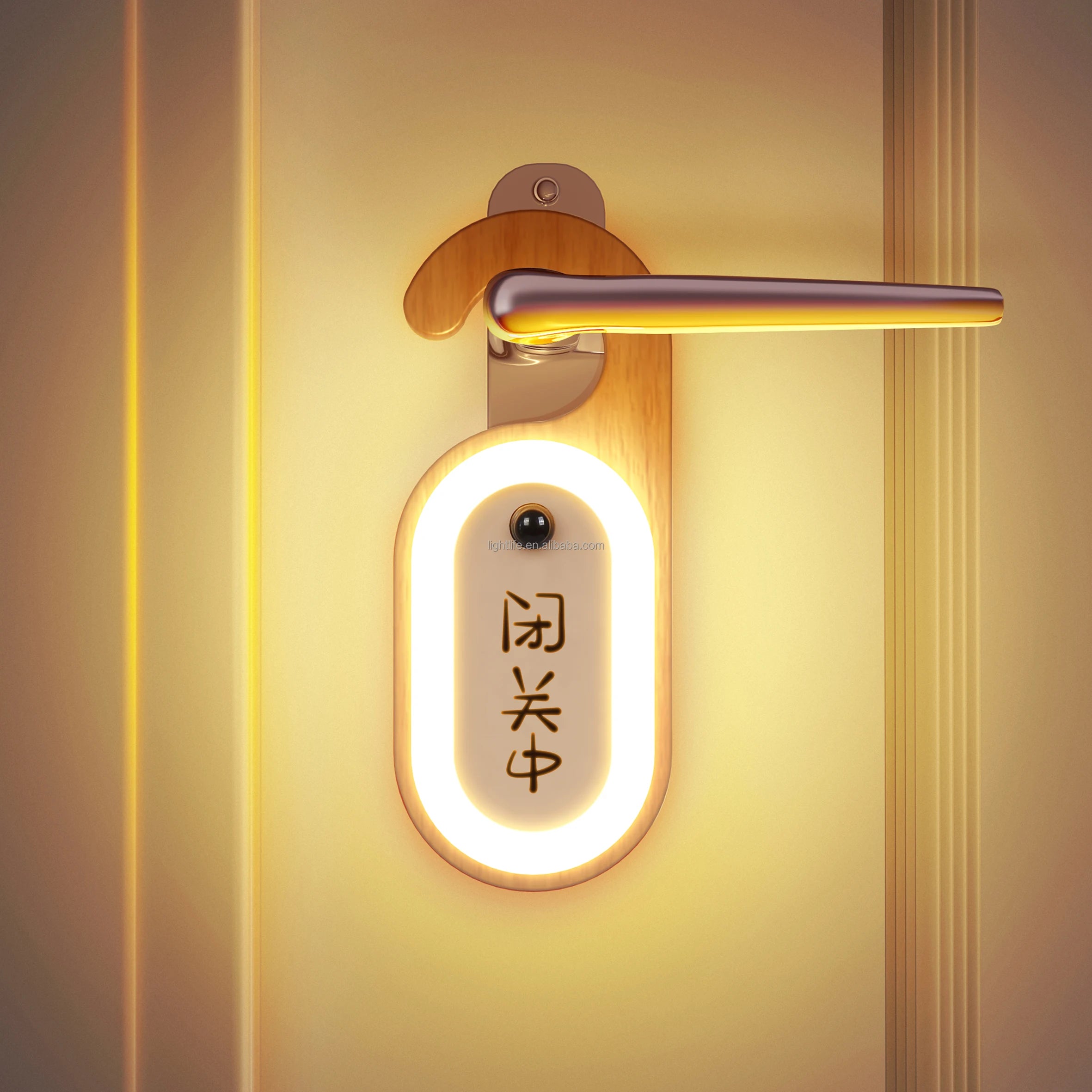 Creative Human Body Sensor Lamp Rechargeable Memo Night Light Household Corridor Hook Door Handle Sensor Message Lamp