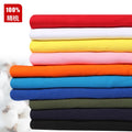 QQ Cotton Casual T-shirt Fabric Round-neck Style With O-neck Design Solid Pattern 240 Gram Knitted Blanks Men Printed Shirts