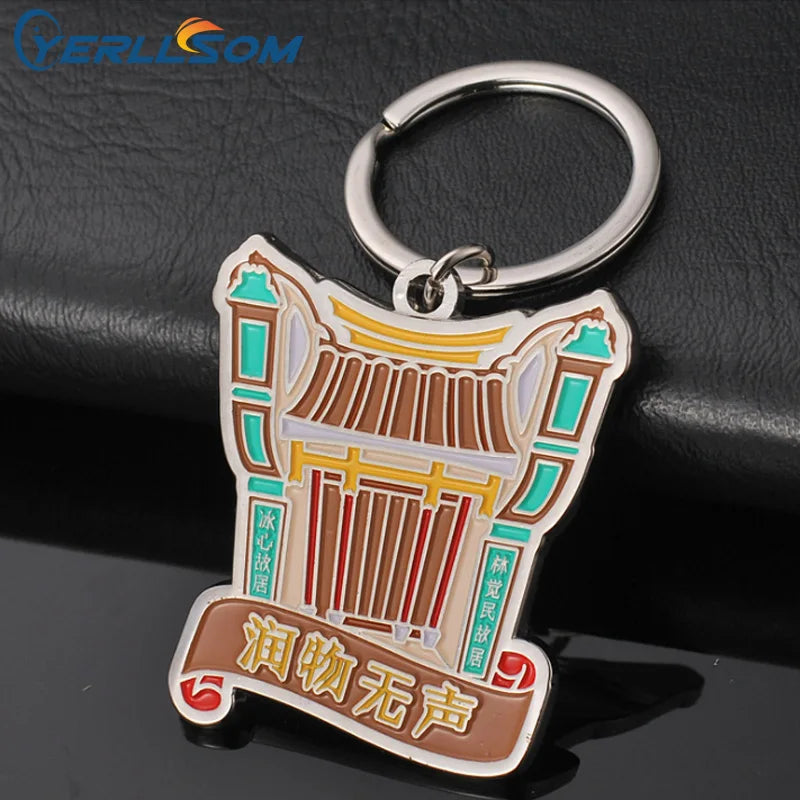 YERLLSOM Promotional Metal Custom Logo Personalized  Bracelets Metal Keychain for Gifts